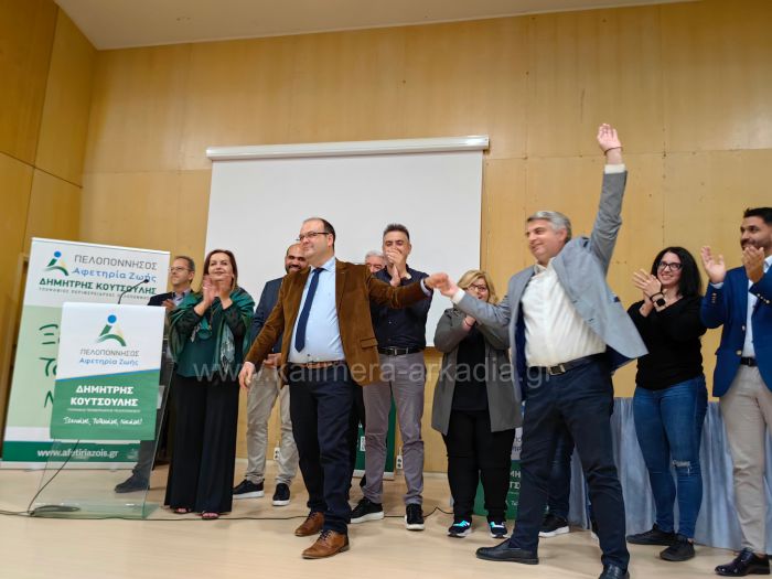 Τα φωτογραφικά κλικ από την κεντρική ομιλία του Δημήτρη Κουτσούλη στην Τρίπολη!