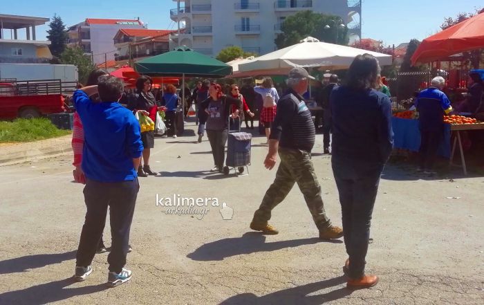 Λαϊκές αγορές Τρίπολης | Η λίστα με τους παραγωγούς για το Σάββατο (ονόματα)