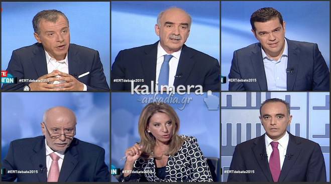 Debate 2015 – Για γέλια και για κλάματα ( ... από τα γέλια)!