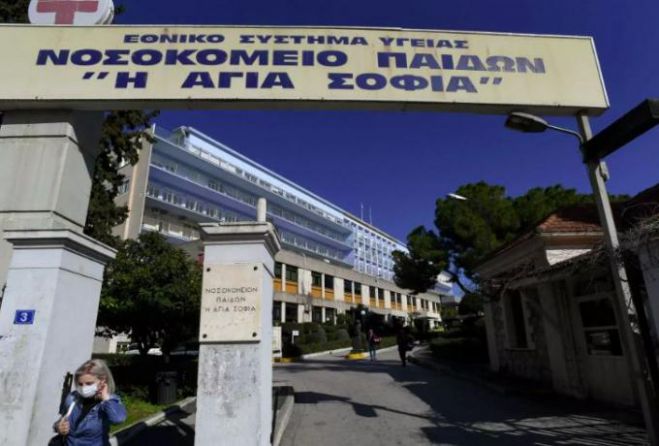 Λίστα ντροπής στο «Παίδων Αγία Σοφία» | Εκατοντάδες παιδιά στην αναμονή για χειρουργείο