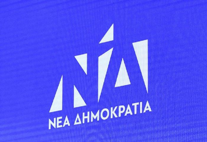 &quot;Η ΝΔ στηρίζει στην Περιφέρεια Πελοποννήσου τον Δημήτρη Πτωχό και όλους τους περιφερειακούς συμβούλους του συνδυασμού του&quot;