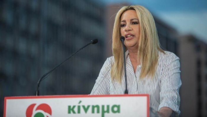 Γεννηματά: &quot;Εμείς βλέπουμε τον εαυτό μας να συμμετέχει σε κυβέρνηση, αν αλλάξουν οι πολιτικοί συσχετισμοί&quot;