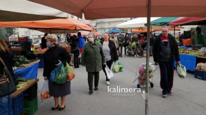 Τρίπολη | Και οι τρεις λαϊκές αγορές θα λειτουργήσουν το Σάββατο - Οι λίστες με τους παραγωγούς! (ονόματα)