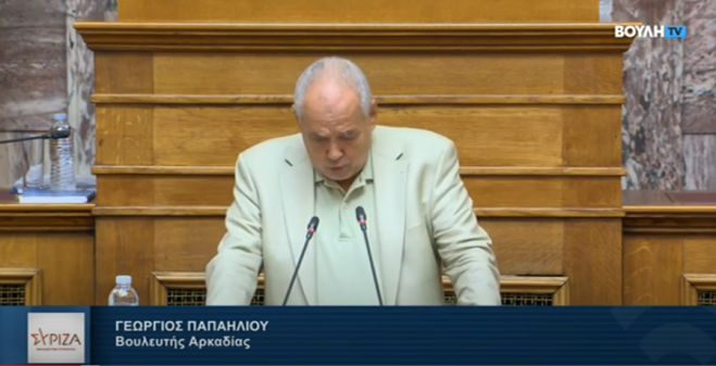 Παπαηλιού: &quot;Η εφαρμογή του νέου δικαστικού χάρτη θα γίνει «εν κινήσει». «Πάμε κι όπου βγει»&quot;