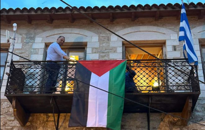 Η Σημαία της Παλαιστίνης στο Δημαρχείο Γορτυνίας!