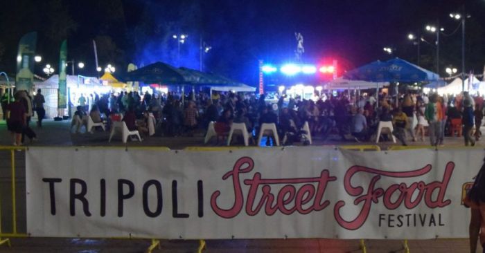 Έρχεται τον Σεπτέμβριο ... 2ο «Tripolis Street Food Festival» στην Πλατεία Άρεως!