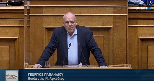 Παπαηλιού: "Στο Παναρκαδικό Νοσοκομείο ελλείπουν ακτινολόγοι, ενώ έχει κλείσει η παιδοχειρουργική κλινική"