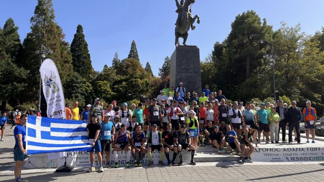 Από την Πλατεία Άρεως ξεκίνησε ο αγώνας υπεραπόστασης "Δρόμος Αθανάτων" (vd)