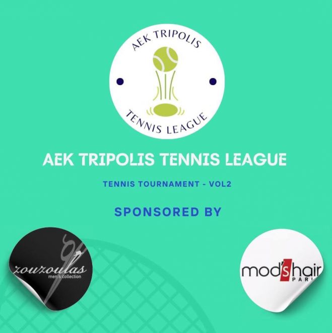 Ανανεωμένο ταμπλό ομίλων AEK Tripolis Tennis League by Zouzoulas & Mod’s Hair