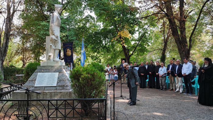 Τελετή αποκαλυπτηρίων προτομών των Μεγάλων Ευεργετών του Τεγεατικού Συνδέσμου (vd)