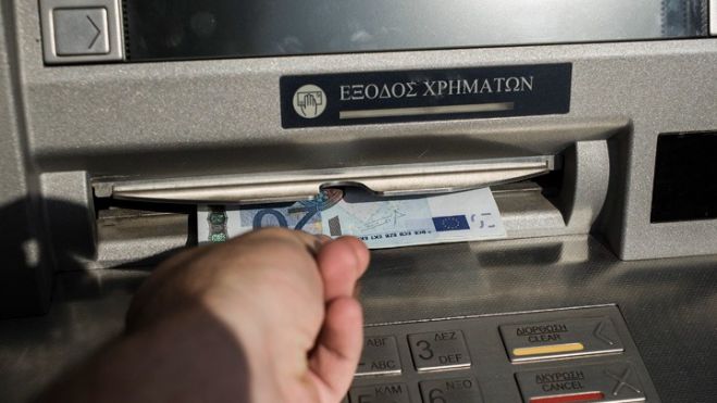 Από σήμερα η καταβολή αύξησης 7,75% σε συνταξιούχους