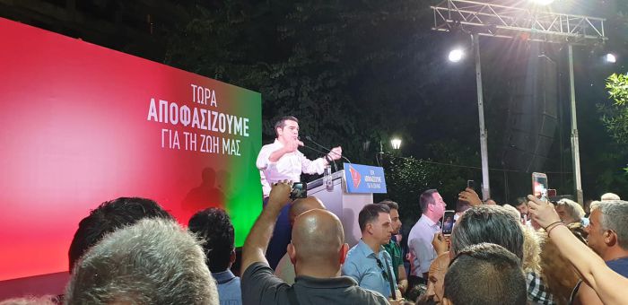 Παπαζαχαρίας: &quot;Λαοθάλασσα στην Τρίπολη για τον Τσίπρα. Η νίκη έρχεται όλο πιο κοντά μας&quot;!