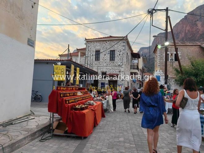 Φεστιβάλ Μελιτζάζζ στο Λεωνίδιο - Δείτε φωτογραφικά "κλικ"!