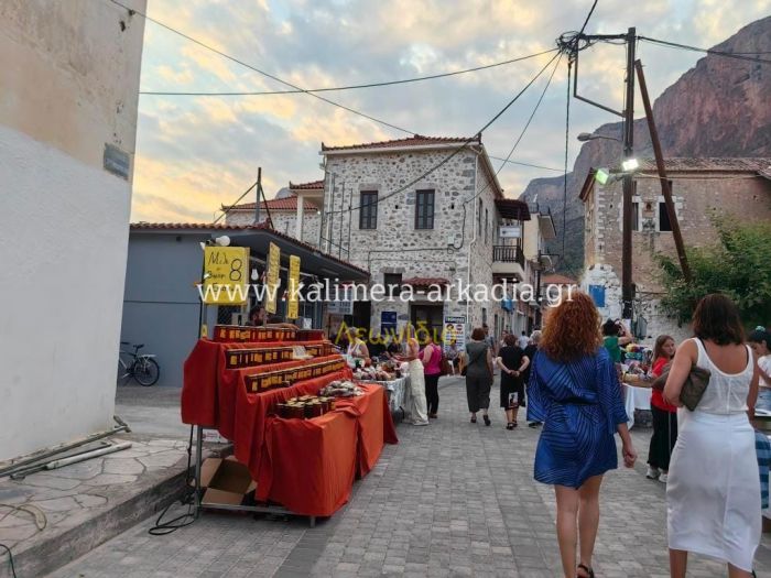 Φεστιβάλ Μελιτζάζζ στο Λεωνίδιο - Δείτε φωτογραφικά &quot;κλικ&quot;!