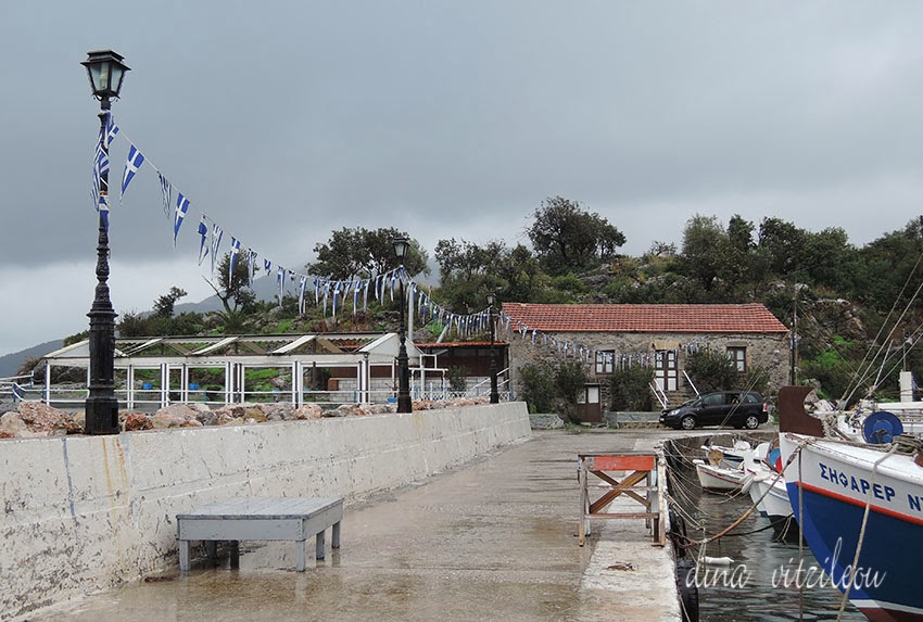 Ματαιώθηκε λόγω καιρού ο Αγιασμός των Υδάτων στα Πούλιθρα