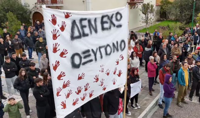 Το Λεωνίδιο βγήκε στους δρόμους και φώναξε "δεν έχω οξυγόνο" (vd)