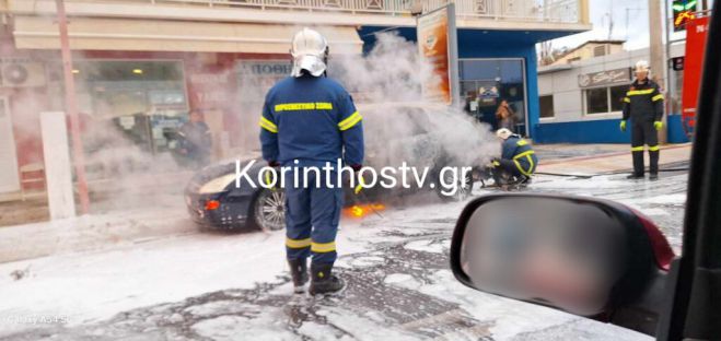 Αυτοκίνητο «λαμπάδιασε» εν κινήσει στην παλαιά εθνική οδό "Κορίνθου - Πατρών"