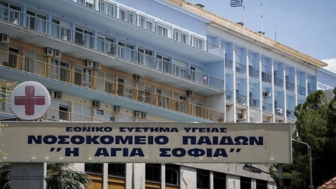 Προβλήματα στο Παίδων «Αγία Σοφία» | Χειρουργείο θα γίνει σε… 4 χρόνια!