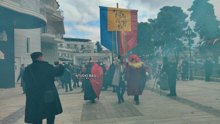 Με χορούς και χρώματα ξεκίνησε το Αναπλιώτικο Καρναβάλι 2025!