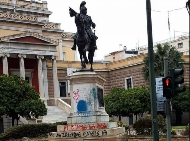 &quot;Καθαρίστε ρε ανεύθυνοι και προσκυνημένοι, τον Γέρο του Μωριά. Το συντομότερο ρε&quot;