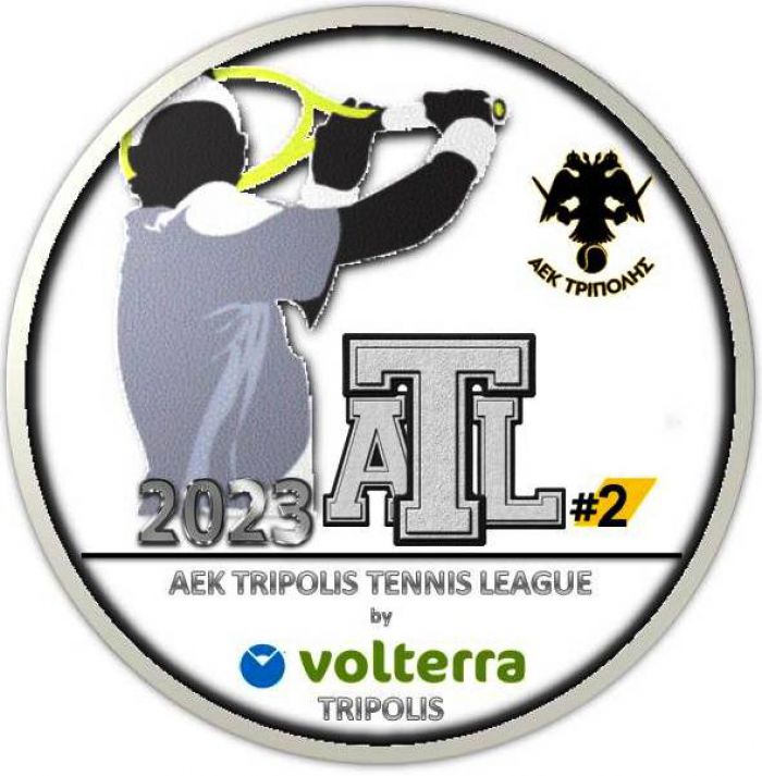 Tennis League από την ΑΕΚ Τρίπολης!