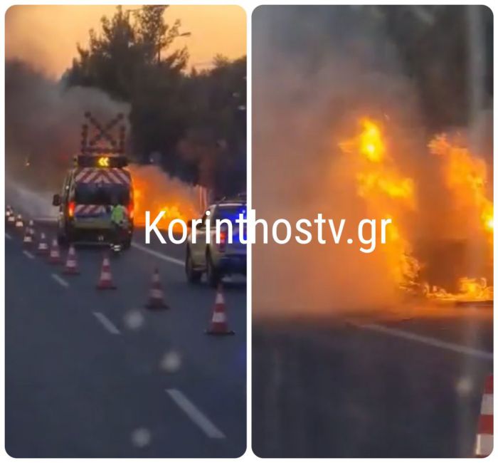 Τυλίχθηκε στις φλόγες αυτοκίνητο στην Αθηνών-Κορίνθου (vd)