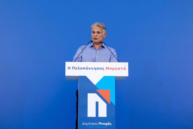 Αναβλήθηκε για το Σάββατο η παρουσίαση του συνδυασμού Πτωχού στην Τρίπολη - "Η Πατρίδα μας θρηνεί και αγωνιά"