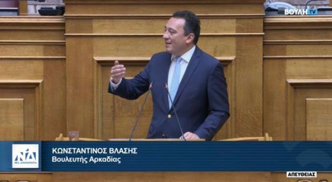 Βλάσης: "Η Κυβέρνηση της Νέας Δημοκρατίας θέλει όλους τους Έλληνες κοντά στην Πατρίδα"