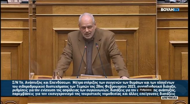 Παπαηλιού: "Την επόμενη ημέρα, χωρίς άλλες εκλογές, μία προοδευτική κυβέρνηση συνεργασίας, με κορμό τον ΣΥΡΙΖΑ, θα αναλάβει το δύσκολο έργο της αναγέννησης της πατρίδας"