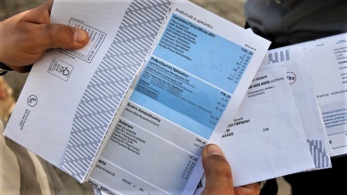 Μέχρι 74% η εξοικονόμηση με τις επιδοτήσεις στο ρεύμα