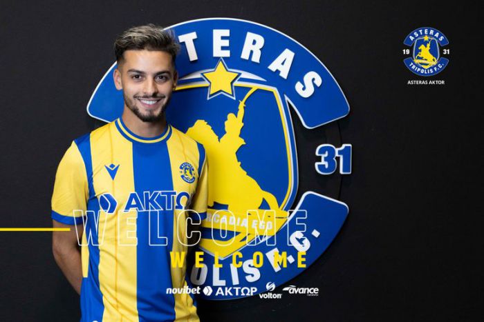 Γαλλο-αλγερινό εξτρέμ ανακοίνωσε ο Asteras Aktor!