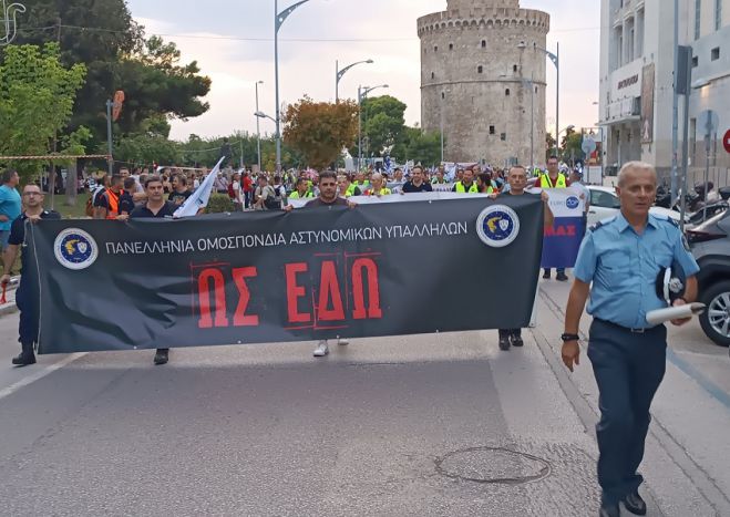 Προσβεβλημένοι και εξοργισμένοι οι αστυνομικοί της Αρκαδίας για την αύξηση ... 0,55 ευρώ μεικτά την ώρα!