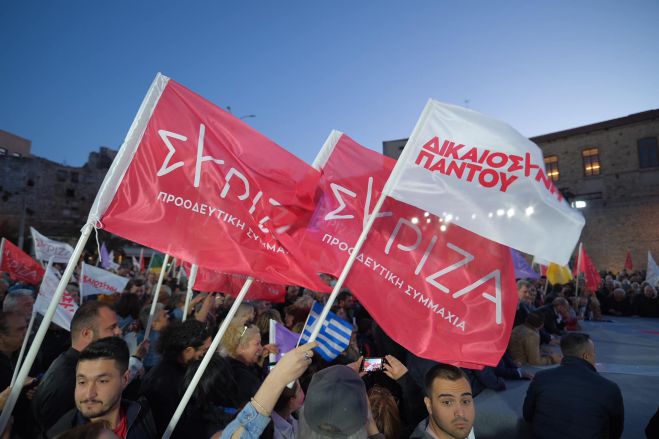 ΣΥΡΙΖΑ | "Βουτιά" 11% στο νομό Αρκαδίας!