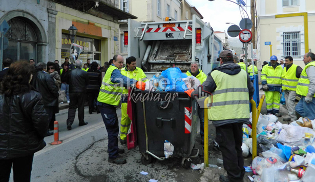 Δεν θα γίνει σήμερα συγκέντρωση διαμαρτυρίας για τα σκουπίδια στην Τρίπολη