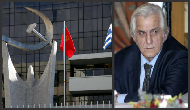 «Εφυγε» ο Γορτύνιος Κώστας Παπαπολυχρονίου του ΚΚΕ