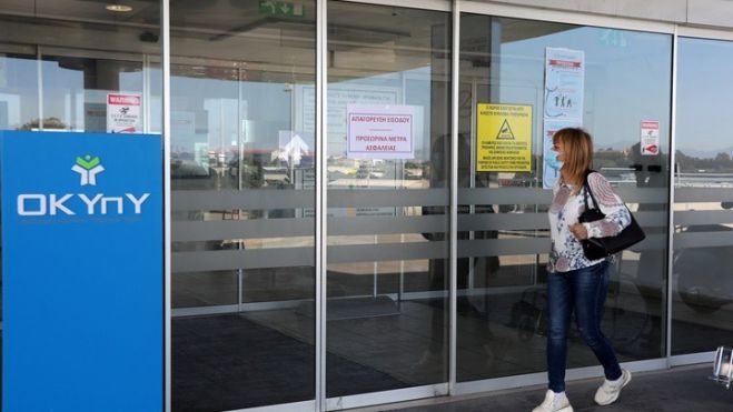 Τέσσερα νέα κρούσματα κορονοϊού επιβεβαιώθηκαν στην Κύπρο