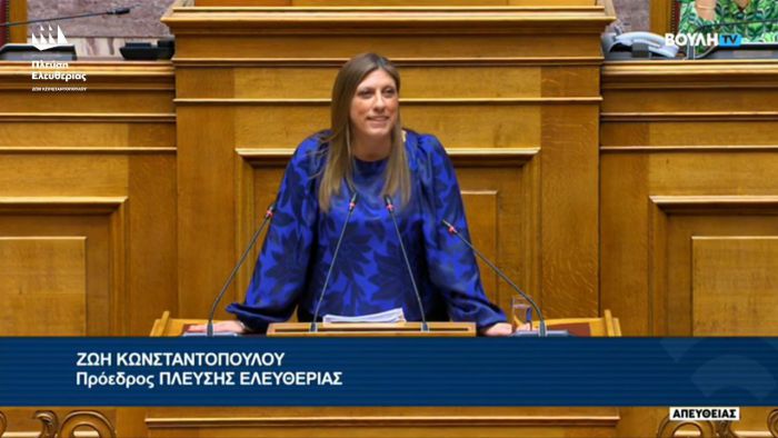 Δημοσκοπήσεις | Πρώτη η Ζωή Κωνσταντοπούλου στους έως 40 ετών!