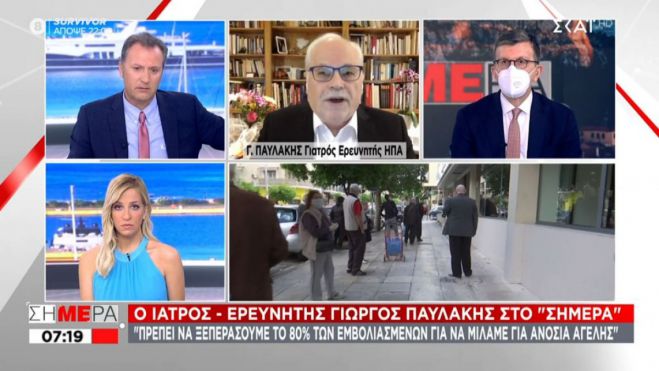 Ιατρός - ερευνητής: &quot;Οι ανεμβολίαστοι να μην φύγουν για διακοπές&quot;