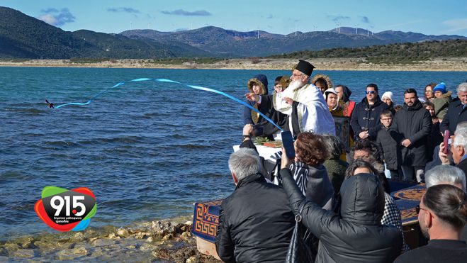 Θεοφάνεια | Ο αγιασμός των υδάτων στην λίμνη Τάκα (εικόνες - βίντεο)