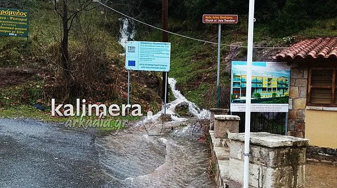 Πλημμύρισε η περιοχή κοντά στο ναό της Αγίας Θεοδώρας! (εικόνες)