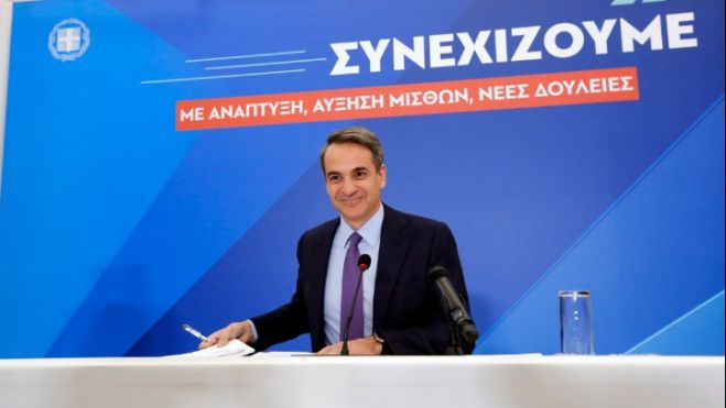 «Παράθυρο» Μητσοτάκη για μειώσεις φόρων και ασφαλιστικών εισφορών - Νέο μισθολόγιο για το Δημόσιο