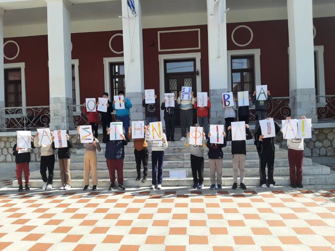 "Όχι στη βία, ναι στη φιλία" είπαν μαθητές του δημοτικού σχολείου Λεωνιδίου!