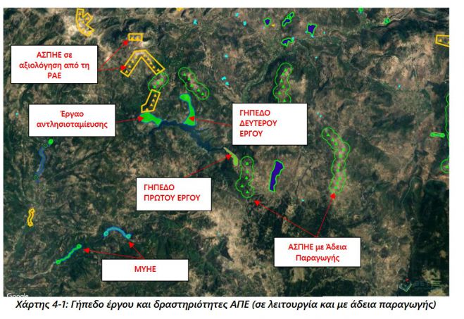 "Η λίμνη Λάδωνα, το Μαίναλο, η Αρκαδία και η Αχαΐα απειλούνται από μονάδα αντλησιοταμίευσης - Στήριξε με την υπογραφή σου!"