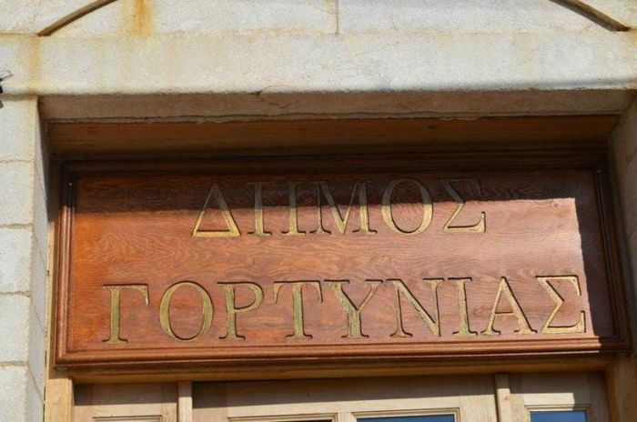 Γορτυνία | Πόσες έδρες εκλέγουν ανά δημοτική ενότητα Κούλης και Μέγας