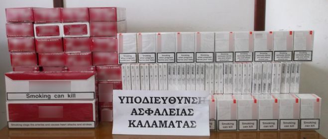 Γεωργιανός «πιάστηκε» στη Μεσσηνία με εκατοντάδες πακέτα λαθραίων τσιγάρων!