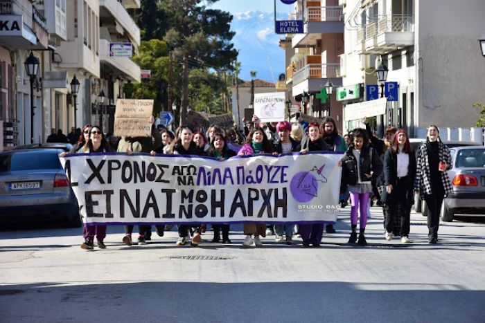 Πορεία διαμαρτυρίας φοιτητών της Σχολής Καλών Τεχνών στο Ναύπλιο (vd)