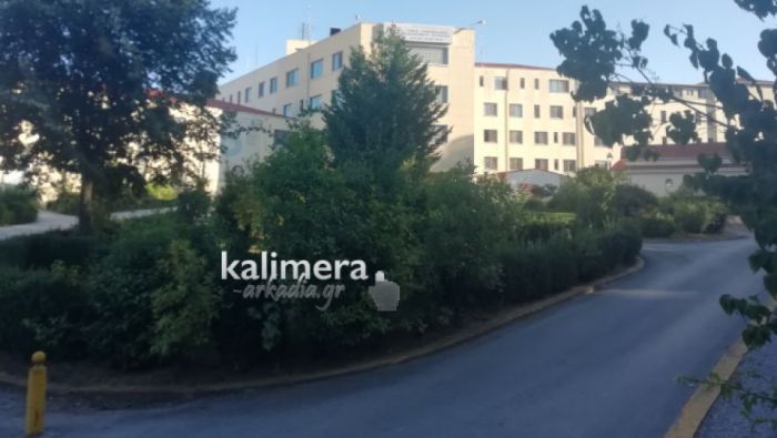 Εκδήλωση για τα 10 χρόνια του αιμοδυναμικού εργαστηρίου του Παναρκαδικού Νοσοκομείου