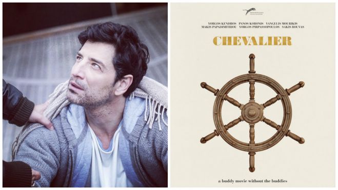 Προτάσεις για το Cineville: Ο Σάκης Ρουβάς παίζει το «chevalier» στην Τρίπολη – Θα είναι ο νικητής;