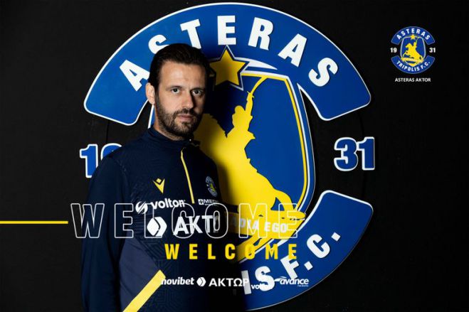 ASTERAS AKTOR | Βοηθός προπονητής ο Μανώλης Σκύβαλος