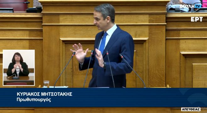 Μητσοτάκης: ''Αύξηση 100 ευρώ σε όλους τους ένστολους από την 1η Ιουλίου''